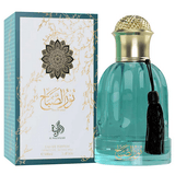 frasco Perfume Feminino Al Wataniah Noor Al Sabah Eau de Parfum detalhe lateral