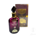 frasco Perfume Feminino Al Wataniah Sabah Al Ward Eau de Parfum detalhe lateral