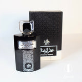 frasco Perfume Masculino Al Wataniah Attar Al Wesal Eau de Parfum embalagem caixa original