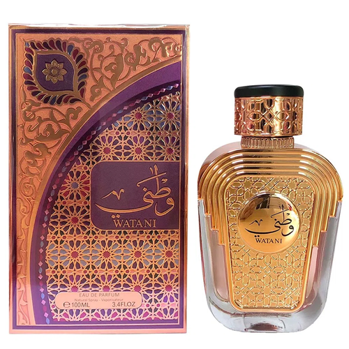 frasco Perfume Feminino Al Wataniah Watani Eau de Parfum detalhe lateral